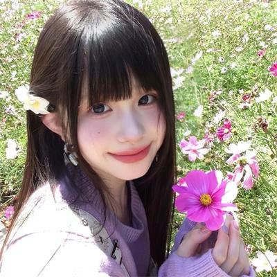 抬起头来