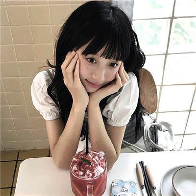 在你面前