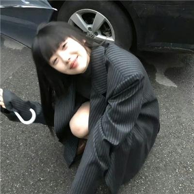 有你真好！